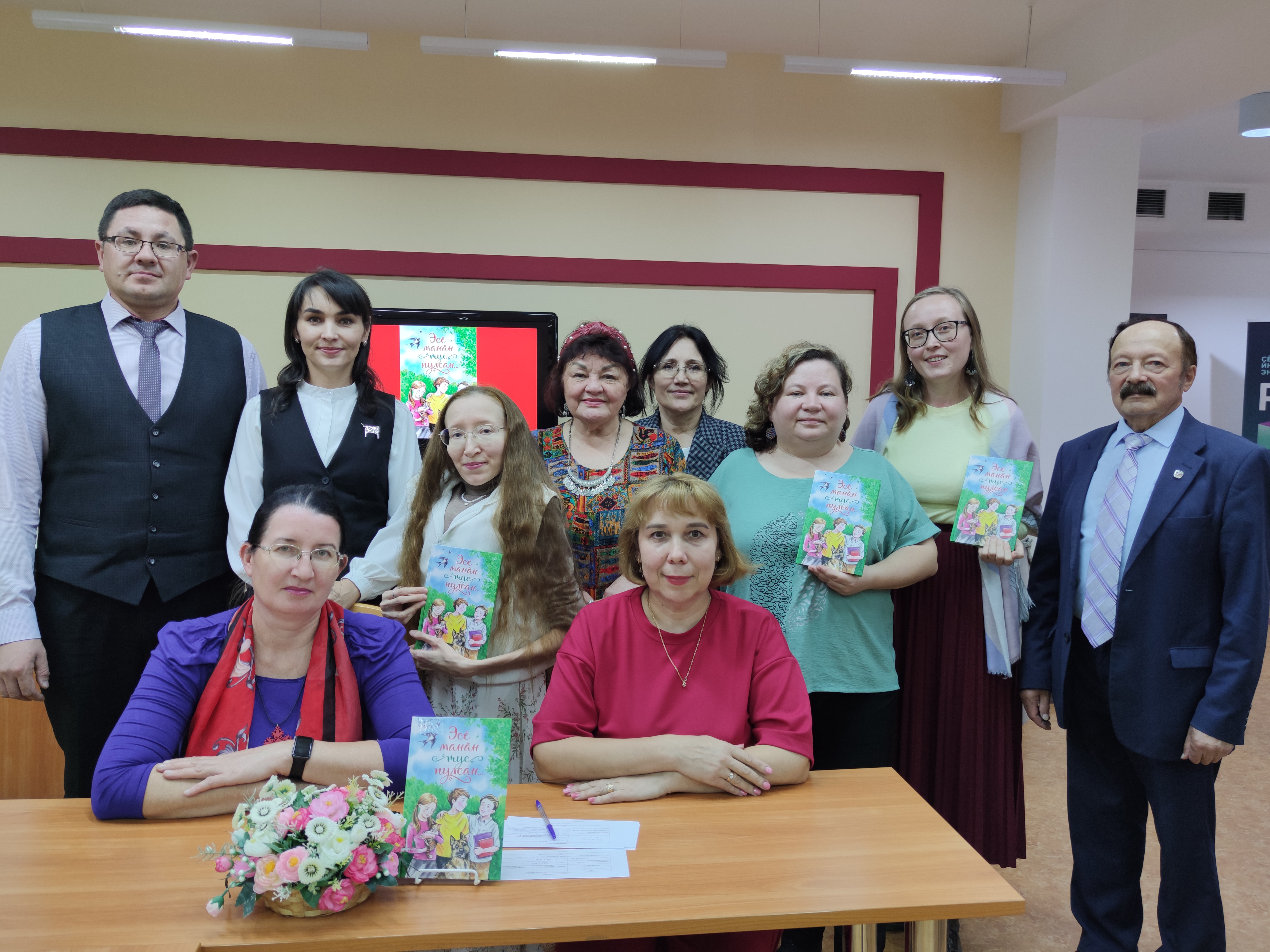 Члены литературного клуба